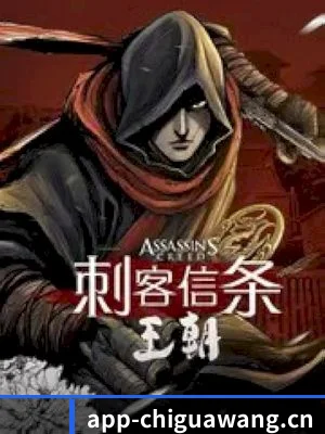 版块拓展 - 吃瓜网进一步拓展内容方向，新增音乐、时尚、红毯与影视评论等特色栏目。