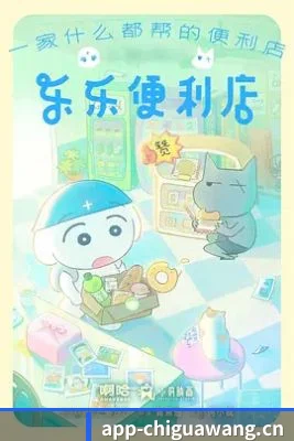 多元发展 - 随着内容体系不断成熟，吃瓜网逐步形成多栏目、多主题的影视娱乐资讯矩阵。